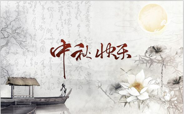 Odoo CMS - 大图